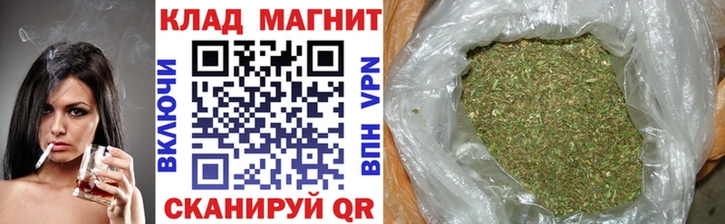 Где купить Новочеркасск COCAIN  A-PVP  ГАШ  Амфетамин  Меф 