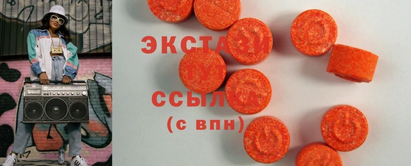 а пвп мука Абдулино