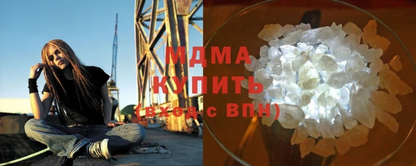 а пвп мука Абдулино