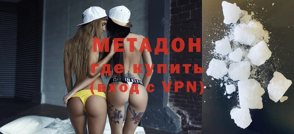 а пвп мука Абдулино