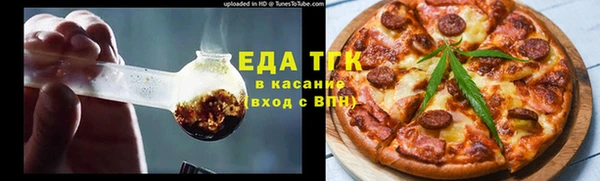 ПСИЛОЦИБИНОВЫЕ ГРИБЫ Алексеевка