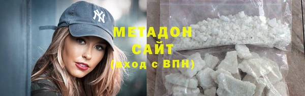 jwh Абаза
