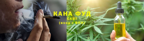 jwh Абаза