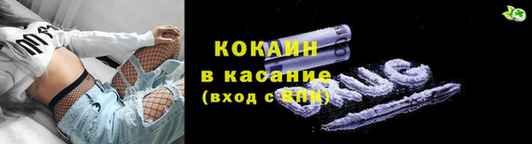 мефедрон VHQ Алзамай