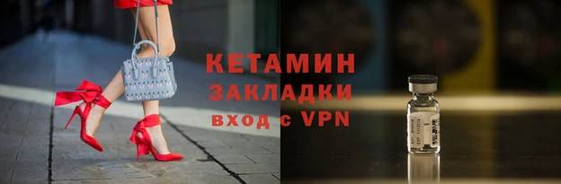 jwh Абаза