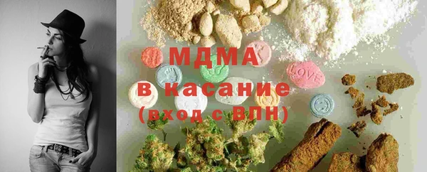 а пвп мука Абдулино