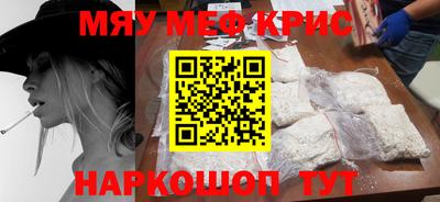 твердый Ипатово