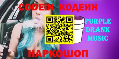 винт Камышлов