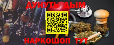 твердый Ипатово