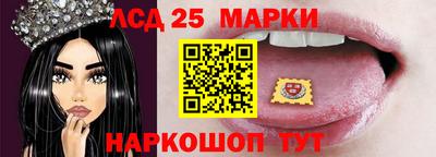 кристаллы Изобильный