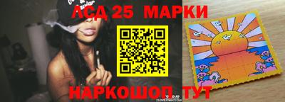 альфа пвп Кандалакша