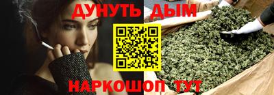 винт Камышлов