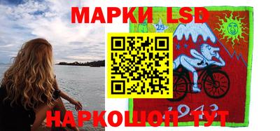 винт Камышлов