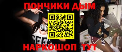 винт Камышлов