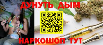 кристаллы Изобильный