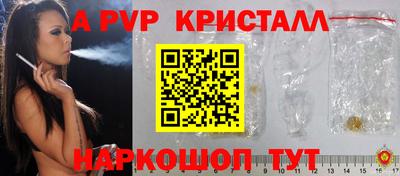 каннабис Ирбит