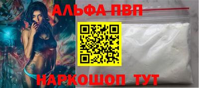 каннабис Ирбит