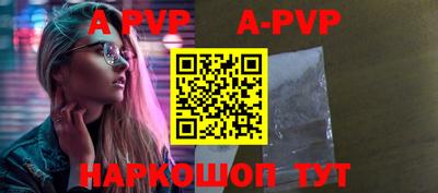 каннабис Ирбит