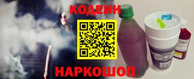 твердый Ипатово