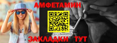 кристаллы Изобильный