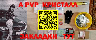 каннабис Ирбит