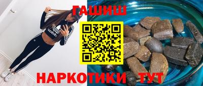 винт Камышлов