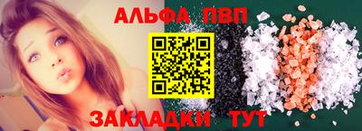 каннабис Ирбит