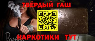 каннабис Ирбит