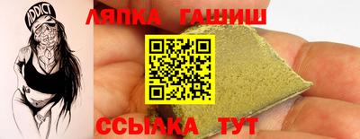 кристаллы Изобильный