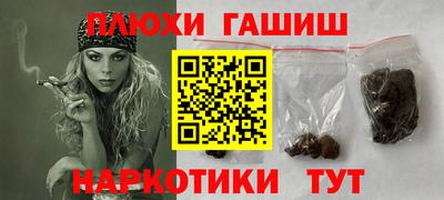 винт Камышлов