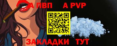 кристаллы Изобильный