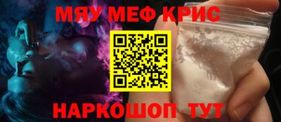 твердый Ипатово
