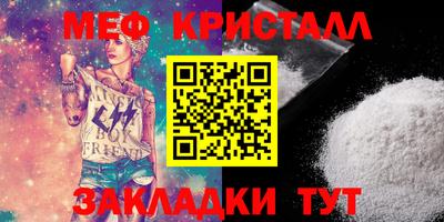 альфа пвп Канаш